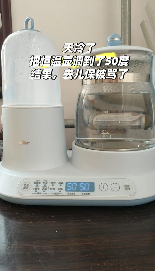 新生儿喂奶温度50度会烫伤宝宝吗？正确温度到底是多少？-第1张图片-郑州医学网