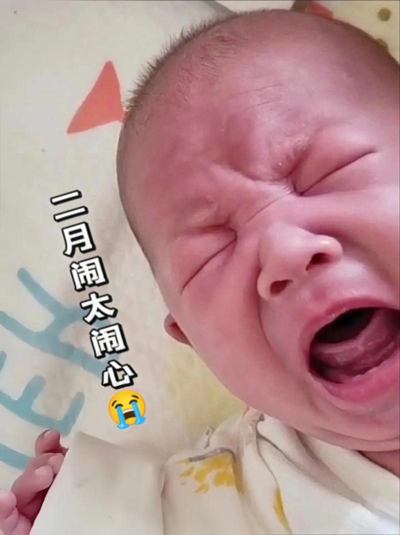 新生儿只哼唧不哭是正常现象还是健康信号?需警惕哪些潜在问题?-第1张图片-郑州医学网 新生儿只哼唧不哭是正常现象还是健康信号?需警惕哪些潜在问题?-第1张图片-郑州医学网