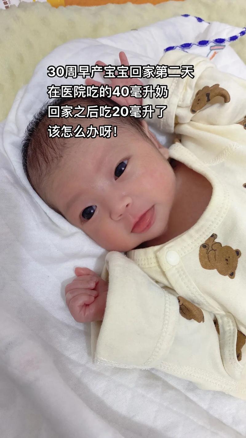 青岛妇幼新生儿30天检查有哪些项目?这些检查对宝宝健康有多重要?-第2张图片-郑州医学网 青岛妇幼新生儿30天检查有哪些项目?这些检查对宝宝健康有多重要?-第2张图片-郑州医学网