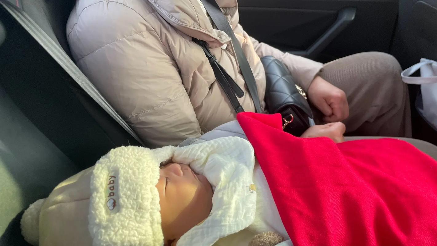 新生儿满月后坐车安全吗？需要注意哪些事项？-第2张图片-郑州医学网