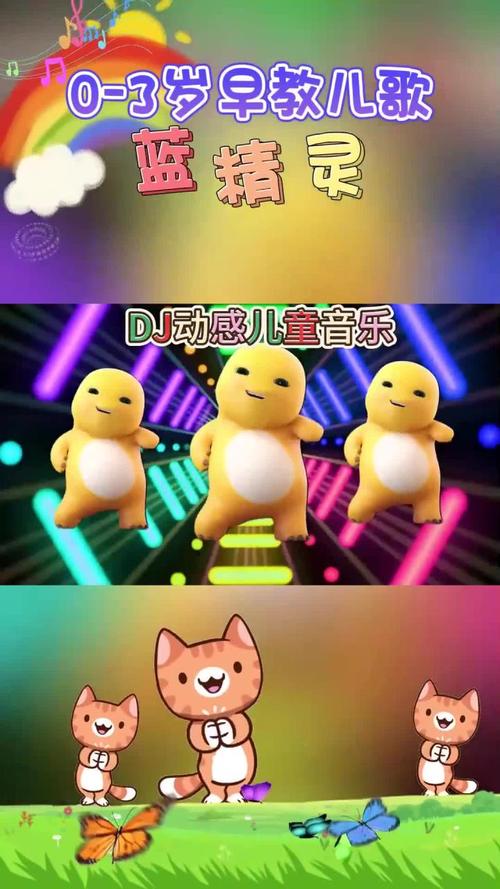 儿童睡前音乐连续播放真的能提升睡眠质量吗？家长需注意哪些潜在影响？-第3张图片-郑州医学网