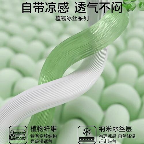 新生儿必须用枕头吗？不用的危害与科学选择指南是什么？-第1张图片-郑州医学网