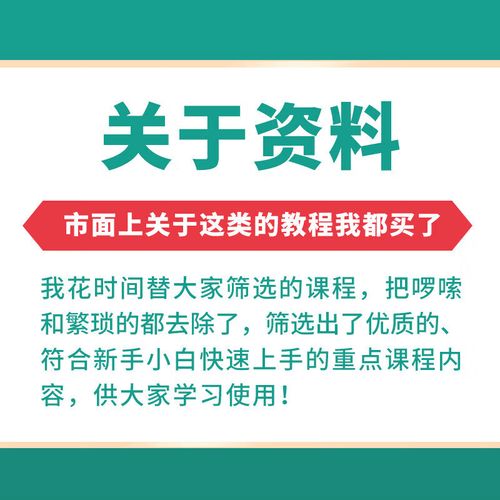 儿童戏剧表演课程教案应如何设计才能兼顾趣味性与教育性？-第3张图片-郑州医学网