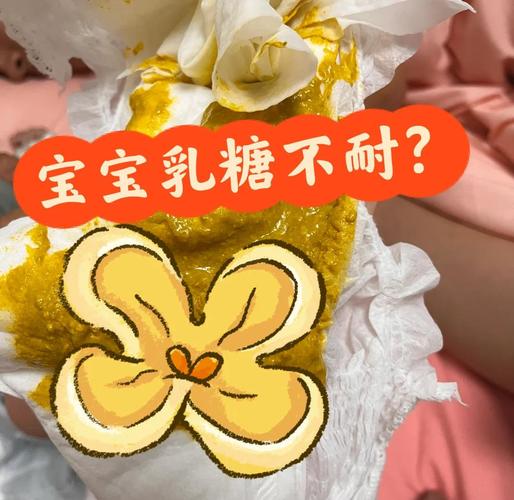 新生儿乳糖不耐受还能继续母乳喂养吗？有哪些科学应对方法？-第1张图片-郑州医学网