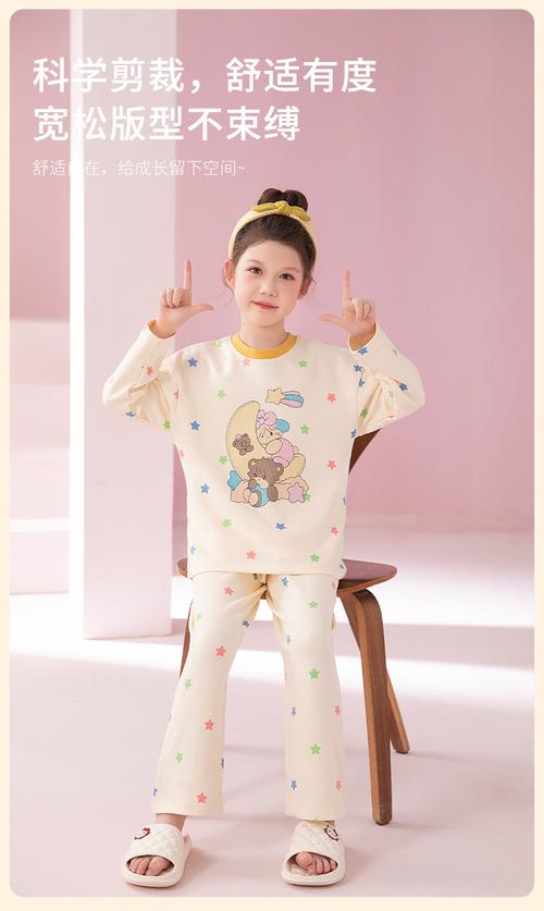 2025儿童秋季新款有哪些设计亮点和实用功能？-第2张图片-郑州医学网