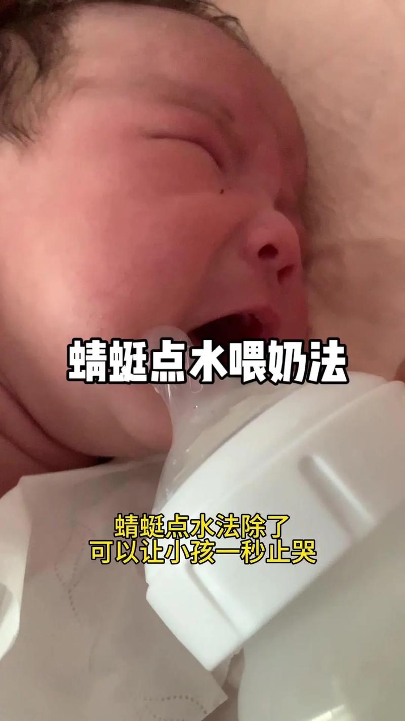 新生儿怎么躺着喂奶粉-第1张图片-郑州医学网
