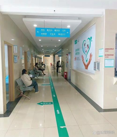 牡丹江市妇女儿童医院有哪些特色科室和专家团队？-第3张图片-郑州医学网