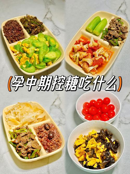孕期饮食禁忌多，到底哪些食物能安心吃，对胎儿和妈妈都有益？-第2张图片-郑州医学网