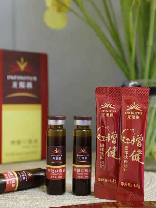 儿童能喝增健口服液吗？需注意哪些剂量与禁忌？-第1张图片-郑州医学网