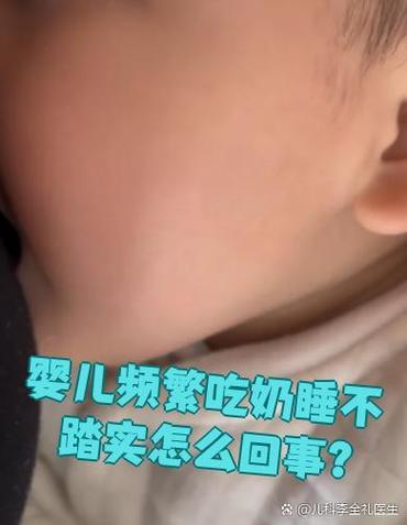新生儿吸奶总吃不饱，是母乳不足还是宝宝吸吮能力有问题？-第2张图片-郑州医学网