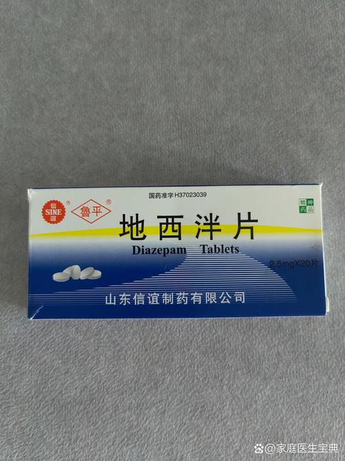 控制新生儿惊厥的药物如何选择？安全性及剂量有何注意事项？-第2张图片-郑州医学网