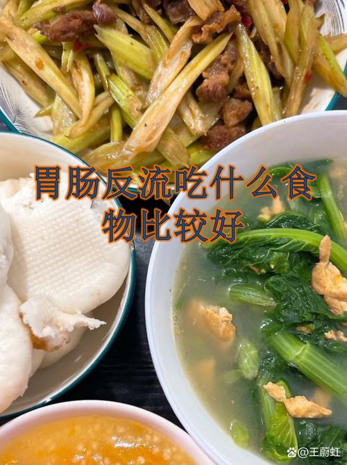 孕期食管反流到底该吃什么？有哪些食物能缓解不适又不会伤宝宝？-第3张图片-郑州医学网