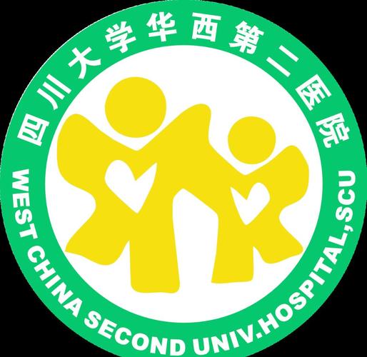 华西妇女儿童医院官网能查到哪些权威科室信息及在线服务入口？-第2张图片-郑州医学网