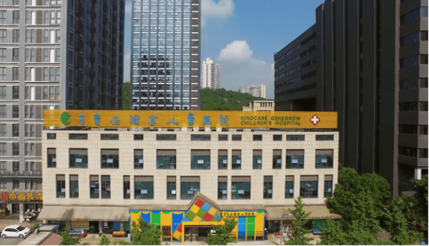 金童佳儿童医院究竟怎么样？服务质量与医疗水平靠谱吗？-第2张图片-郑州医学网