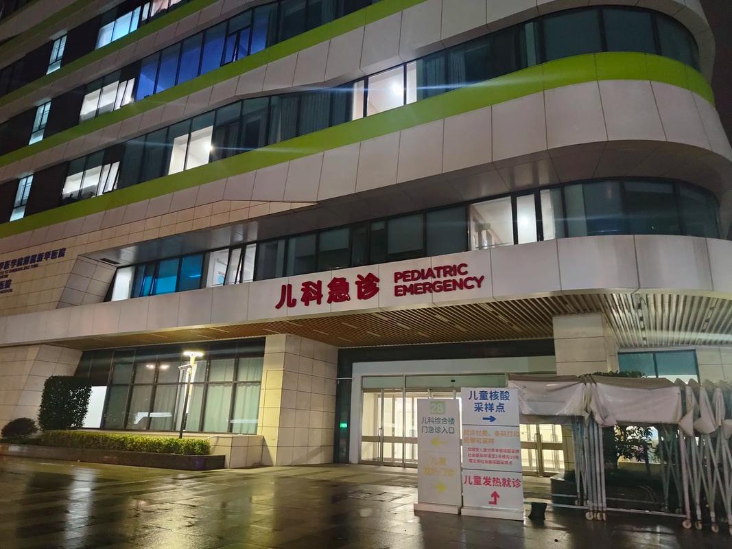 济宁人民医院儿童医院有哪些特色科室？如何预约专家号？-第3张图片-郑州医学网