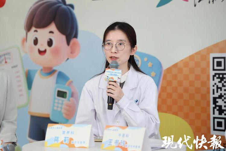 无锡儿童医院专家门诊如何预约？挂号流程和就诊时间是怎样的？-第2张图片-郑州医学网