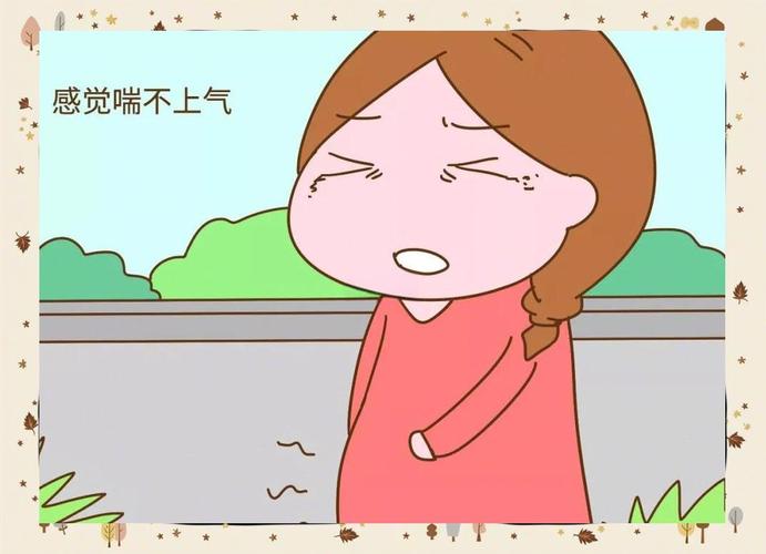 孕期心律不齐胸闷气短，是正常生理反应还是危险信号？-第1张图片-郑州医学网