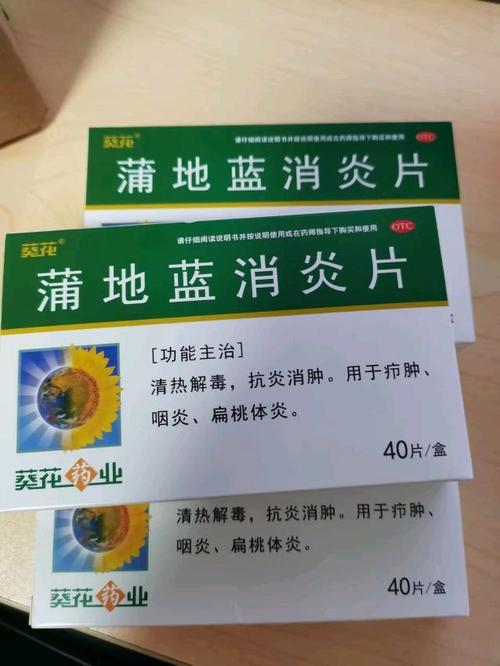 老公备孕期间吃了消炎药，对胎儿会有影响吗？需要做哪些检查？-第2张图片-郑州医学网