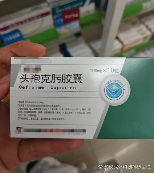 老公备孕期间吃了消炎药，对胎儿会有影响吗？需要做哪些检查？-第3张图片-郑州医学网