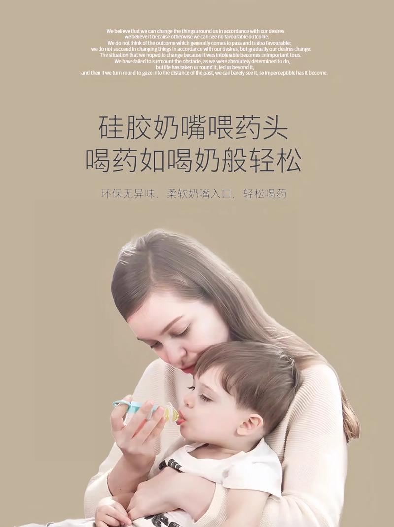 新生儿睡不醒时如何安全喂药？有没有不弄醒TA的方法？-第1张图片-郑州医学网