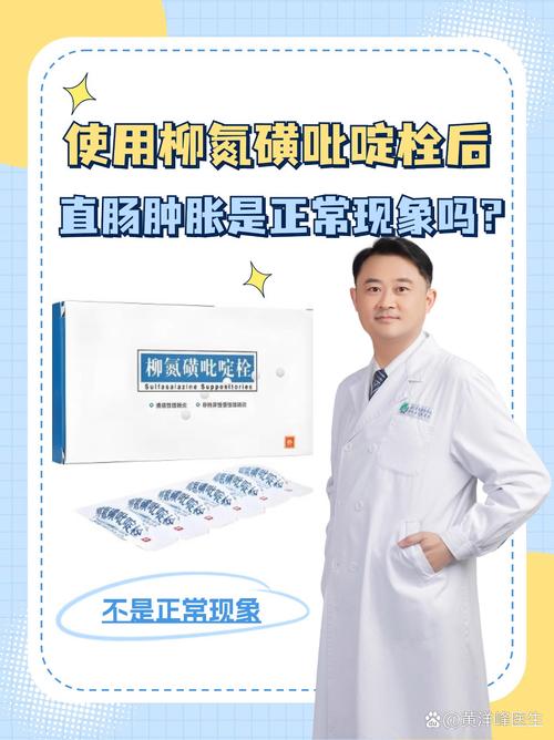 儿童直肠给药安全吗？常见副作用有哪些？家长需注意什么？-第3张图片-郑州医学网