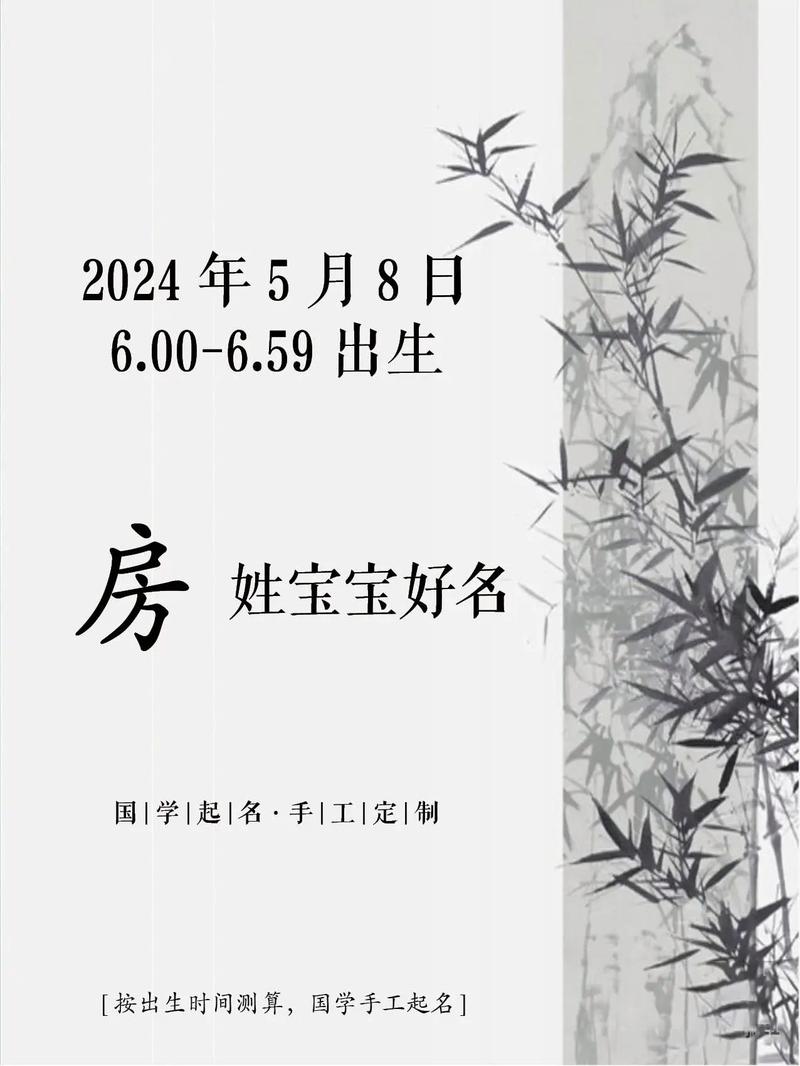 儿童名下能否拥有房产？法律限制与风险解析-第2张图片-郑州医学网