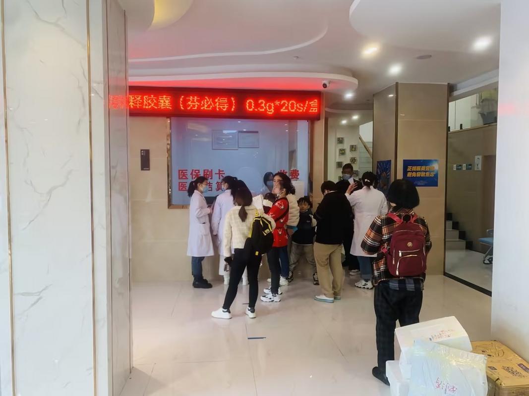 贵阳儿童医院在线咨询能解决哪些常见儿童健康问题？-第3张图片-郑州医学网