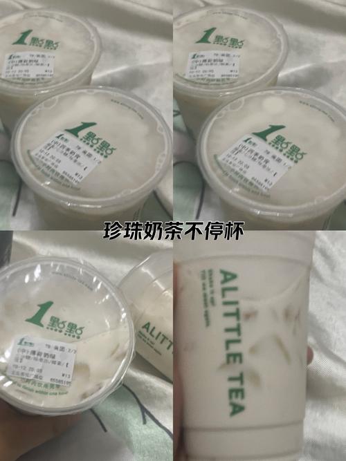 孕期偶尔喝一点点奶绿，会对胎儿有影响吗？-第1张图片-郑州医学网