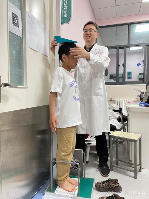 儿童偏矮是发育迟缓还是正常差异？这些检查项目家长要知道！-第3张图片-郑州医学网