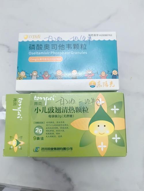 新生儿发热到底能不能吃药？家长该如何正确处理？-第1张图片-郑州医学网