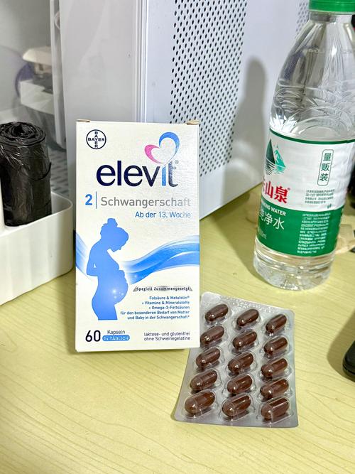 孕期前三个月吃爱乐维，有必要吃吗？对胎儿发育有什么好处？-第1张图片-郑州医学网