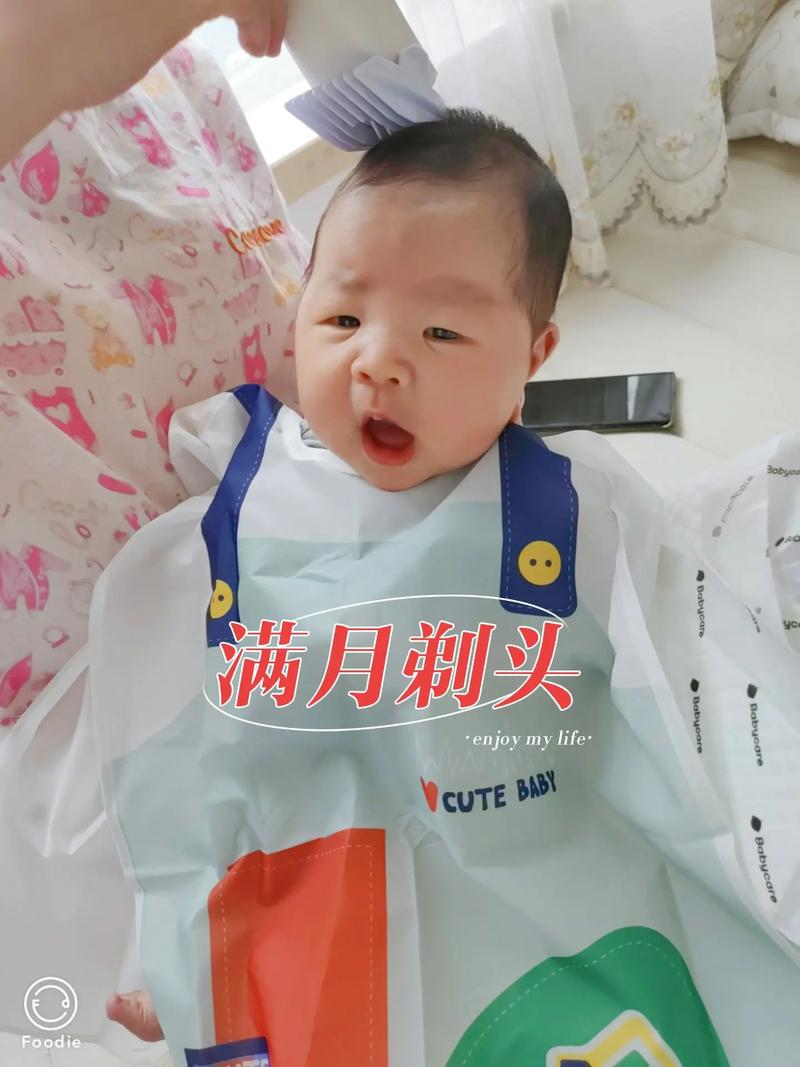 新生儿必须满月剃头吗？科学依据与民间习俗的真相究竟是什么？-第3张图片-郑州医学网