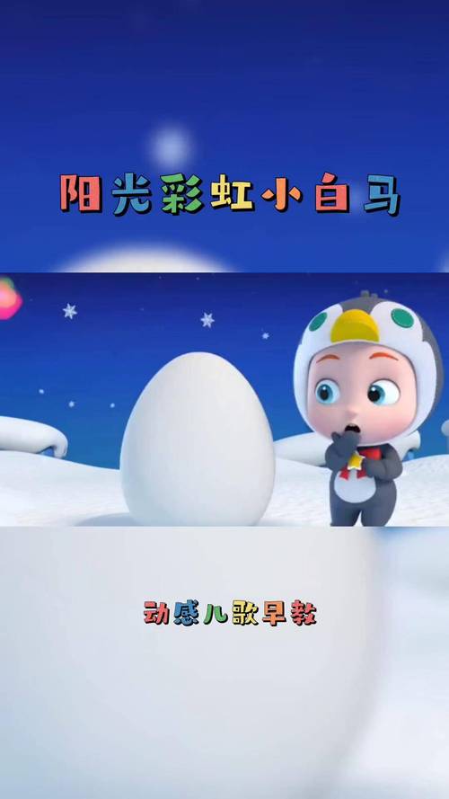 为什么儿童搞笑视频总能精准戳中成年人的笑点，让人笑到停不下来？-第1张图片-郑州医学网