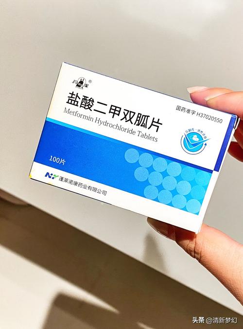 孕期血糖高能吃二甲双胍吗？对胎儿有影响吗？-第3张图片-郑州医学网