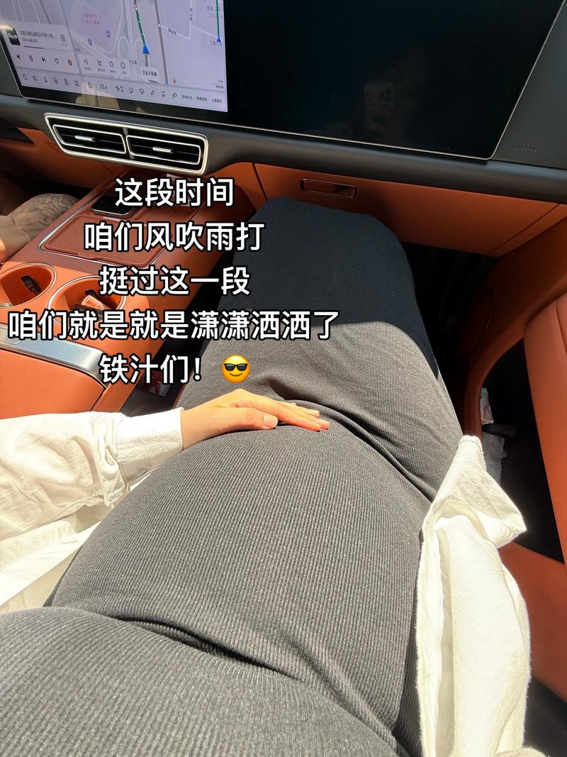 孕期肚子一边热一边凉是正常现象还是身体异常信号？-第3张图片-郑州医学网