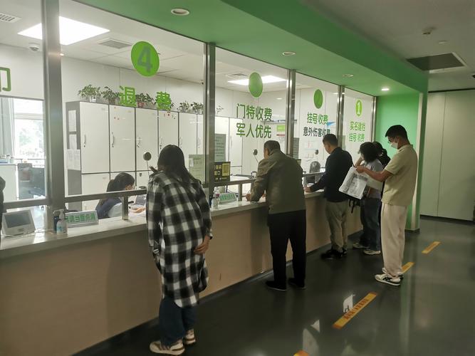 长春儿童医院预约挂号有哪些途径？线上操作和现场流程有何区别？-第1张图片-郑州医学网