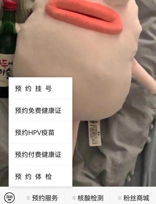 长春儿童医院预约挂号有哪些途径？线上操作和现场流程有何区别？-第2张图片-郑州医学网
