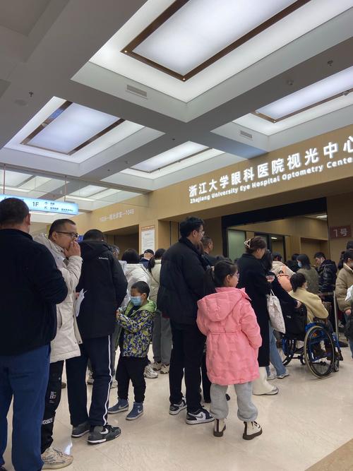 长春儿童医院预约挂号有哪些途径？线上操作和现场流程有何区别？-第3张图片-郑州医学网