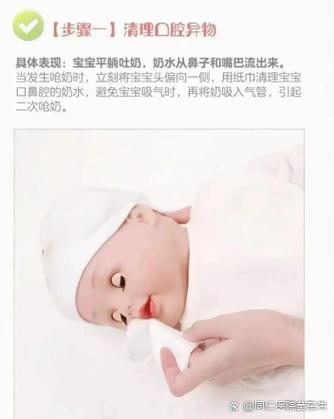 新生儿吃奶时鼻塞是正常现象吗？需要干预吗？-第3张图片-郑州医学网