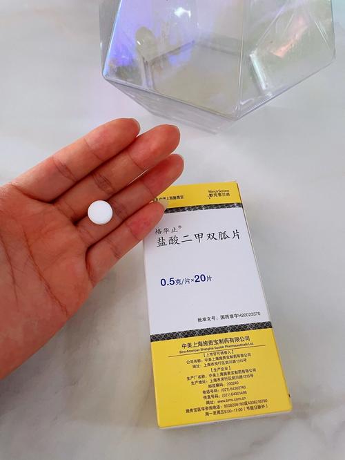 备孕期间吃了二甲双胍，对胎儿会有影响吗？需要做哪些检查？-第1张图片-郑州医学网