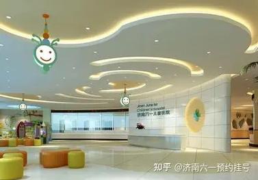 济南六一儿童医院的真实评价究竟如何？家长们在选择时该重点关注哪些方面呢？-第3张图片-郑州医学网
