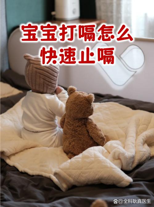 新生儿打嗝究竟是不是在排气？打嗝和排气之间有什么关联？-第1张图片-郑州医学网