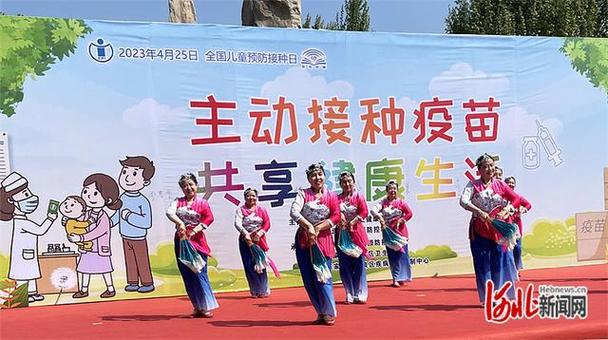 石家庄新生儿接种疫苗-第2张图片-郑州医学网