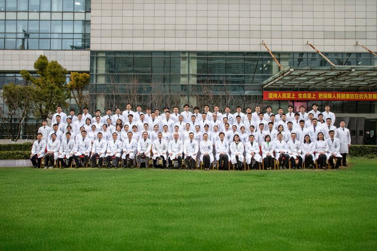 上海儿童泌尿外科排名-第3张图片-郑州医学网