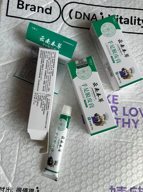 儿童手上湿疹用什么药最安全有效？家长该如何正确选择和护理？-第2张图片-郑州医学网