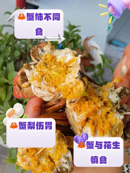 备孕期吃螃蟹会致流产？孕前饮食禁忌需避开哪些风险？-第2张图片-郑州医学网