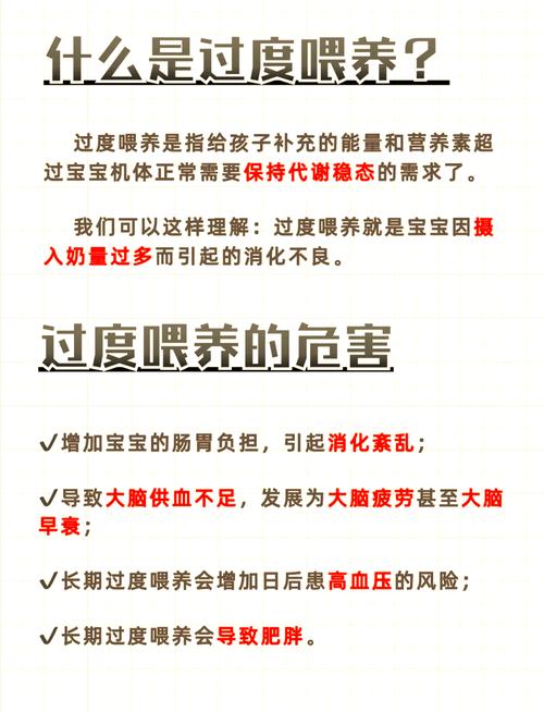GBS对新生儿究竟会带来哪些潜在的健康风险？-第1张图片-郑州医学网