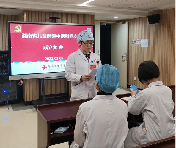 湖南省儿童医院胡继红医生在儿童呼吸疾病领域有哪些研究成果？-第2张图片-郑州医学网