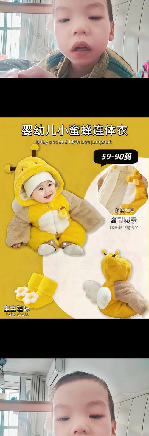 冬天新生儿出门，到底要带哪些东西才能既保暖又不闷？-第2张图片-郑州医学网