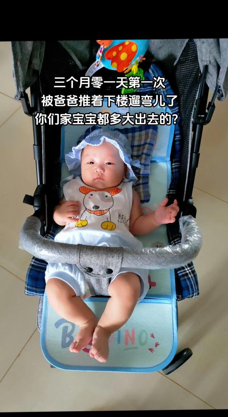 新生儿宝宝到底出生多久才能出门？出门时需要注意哪些事项呢？-第3张图片-郑州医学网
